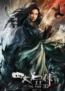 新下海女神！正宗网红脸【美娜】大黑牛自慰[1V 684M 百度盘]